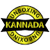 Unboxing Kannada