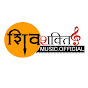 Shivshakti Music official