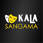 KALASANGAMA 