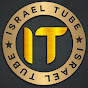 Israel Tube