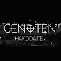 GENTEN.HAKODATE