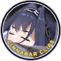 Cinnabar Clips