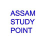 Assam Study Point