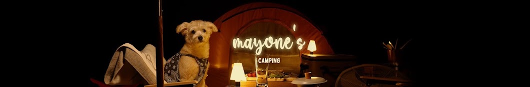 Mayone's camping