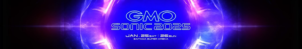 GMO SONIC