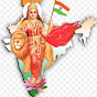 bharat maa ki jay