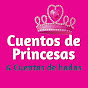 Cuentos de Princesas - Serie de dibujos animados