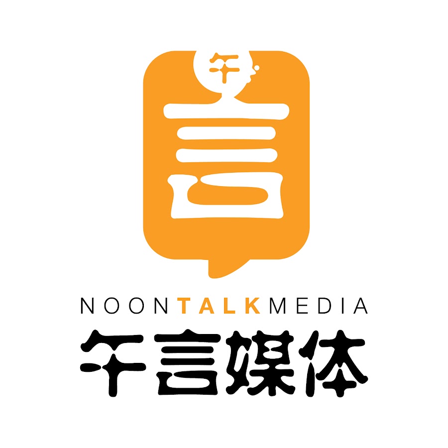 NoonTalk Media @noontalkmedia