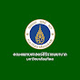 Siriraj Pr