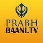 Prabh Baani