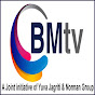 BMTV