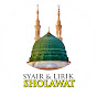 Syair & Lirik Sholawat