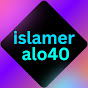 islamer alo40