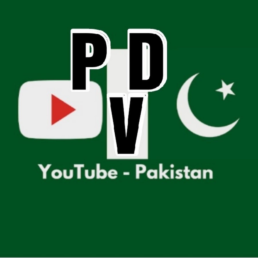 Ready go to ... https://www.youtube.com/channel/UCNeQgzLP9xGH7biHHXpwSEg [ Pakistan Daily Vlogs]
