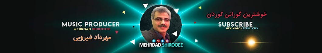 Mehrdad Shirooee