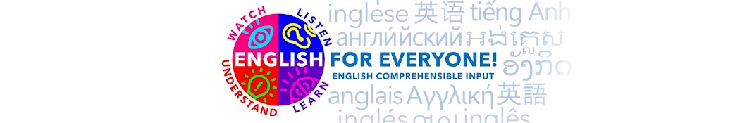 English Comprehensible Input for ESL Beginners Banner