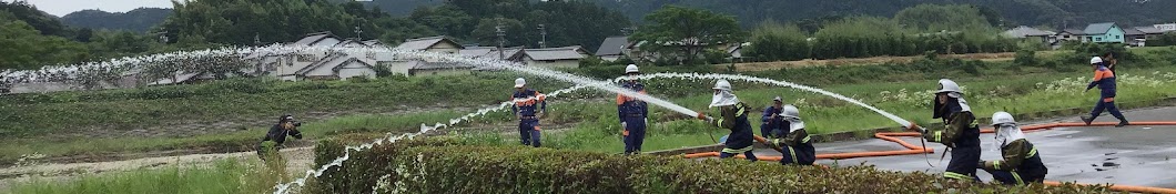 静岡県消防撮影隊