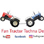 Tractor Sports