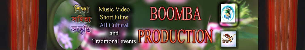 Boomba Production