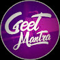 Geet Mantra