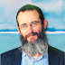 logo Rabbi Nir Menussi