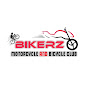 بايكرز - BikerZ