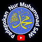 PADEPOKAN NUR MUHAMMAD SAW