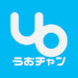 UO-Chan (UO Channel)