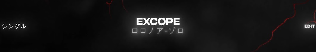 excope