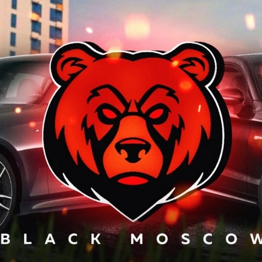 Black moscow игра. Блэк Москоу. Блэк раша Moscow. Проект Black Moscow. Блэк Москов медведь.