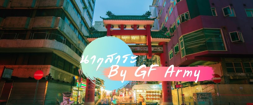 Artist Thumbnail