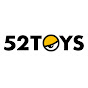 52TOYS_CANDYBOX