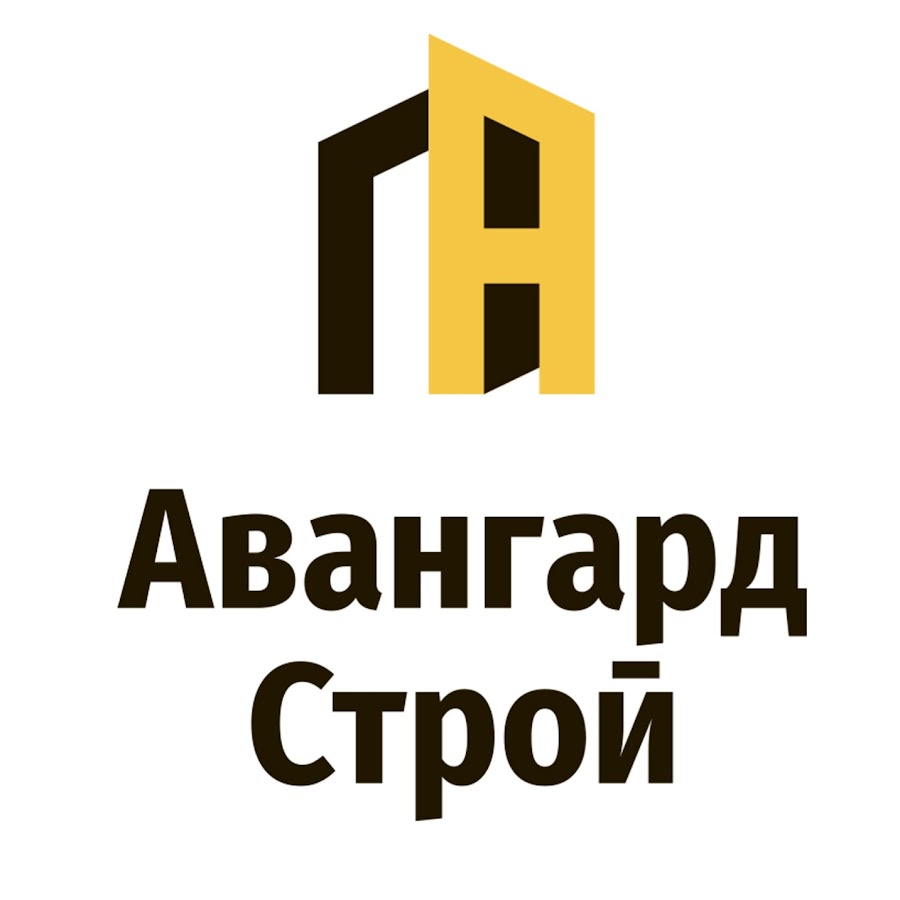 Авангард строй нижний новгород официальный сайт проекты домов каркасные