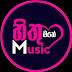 Hithumathe Music