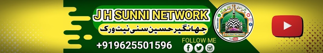 J H Sunni Network