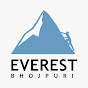 Everest Bhojpuri