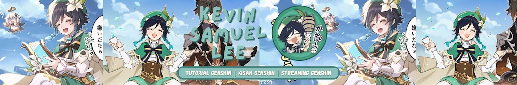 Kevin Samuel Lee Banner