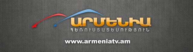 Armenia TV