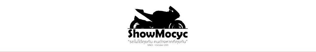 ShowMocyc