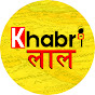 Khabri Laal