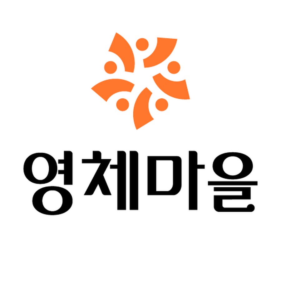 영체마을 - YouTube 영체마을
