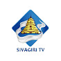 Sivagiri TV