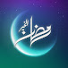 اقرأ - رمضان الخير