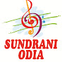 Sundrani Odia