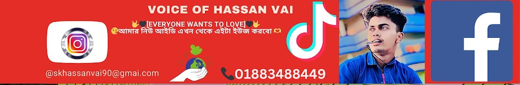 🤕Voice_Of_Hassan_Vai😎