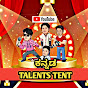 TALENTS TENT ಕನ್ನಡ 😎