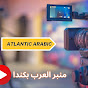 Atlantic Arabic TV