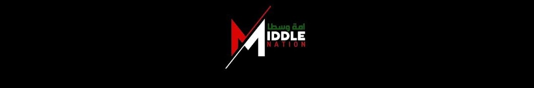 Middle Nation Banner