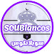 SouBlancos