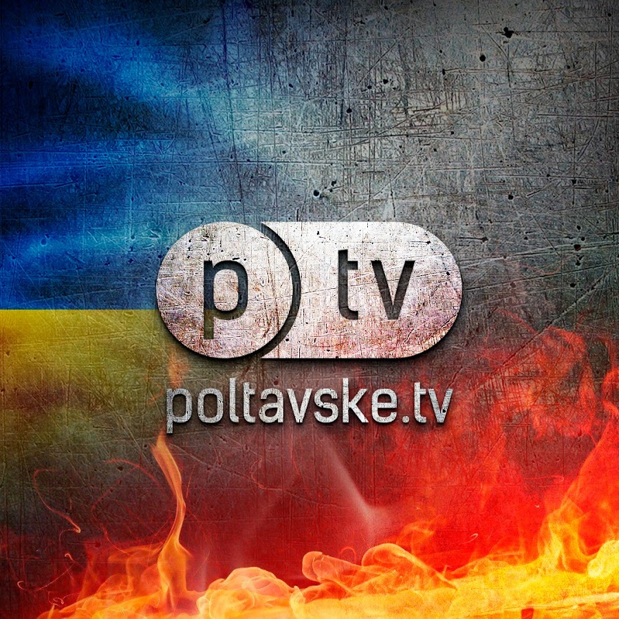 PTV UA @ptv_news_ua